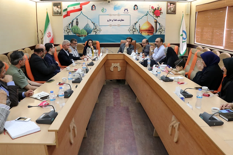 عکس دوم